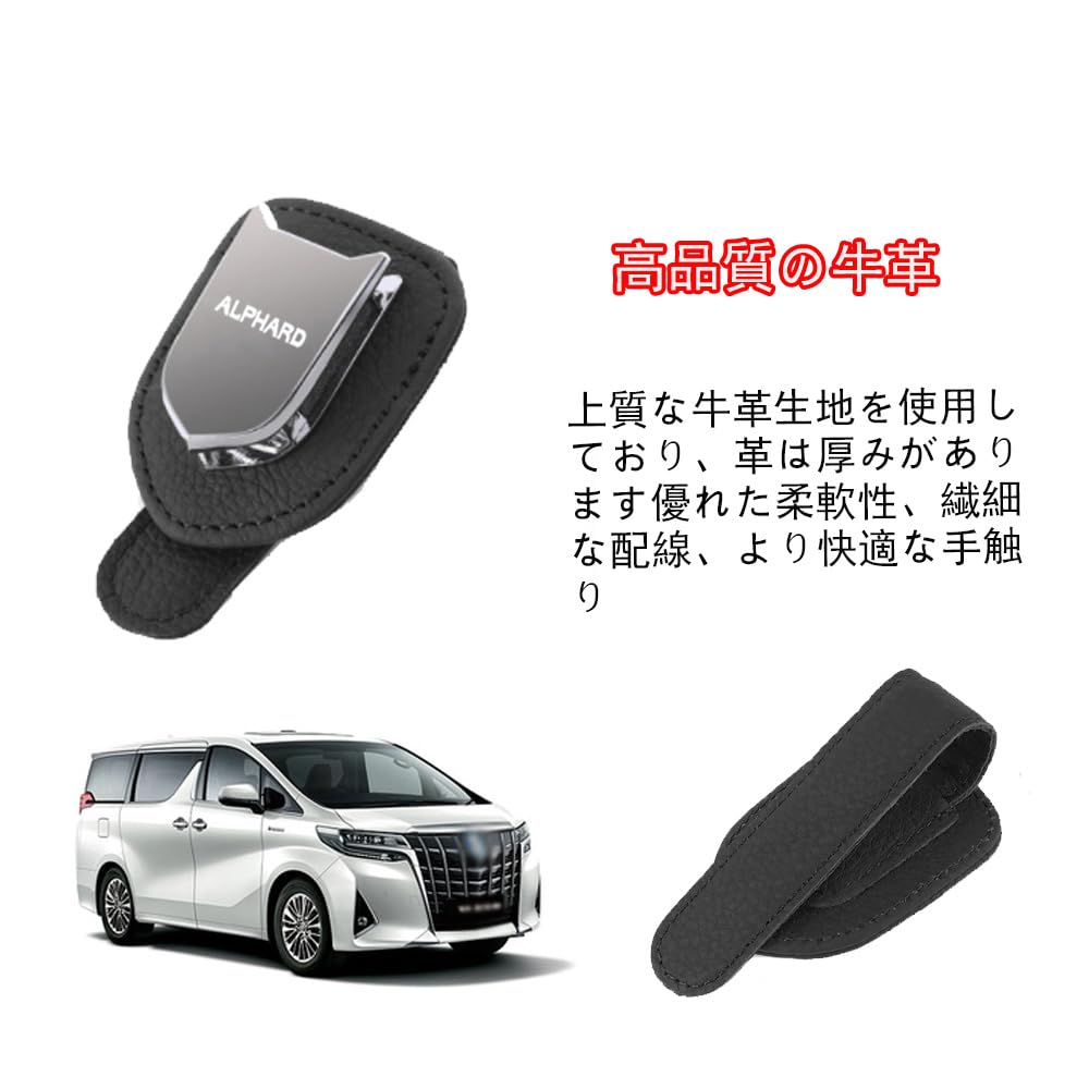 Amazon.co.jp: For 新型 アルファード30系 40系 ヴェルファイア30系 40